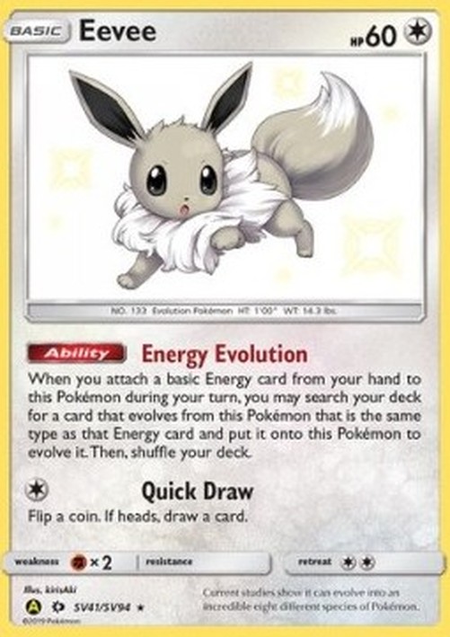 Pokemon Eevee (HIF SV41)