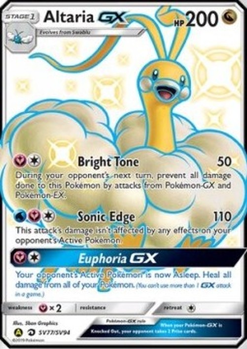 Pokemon Altaria GX (HIF SV77)