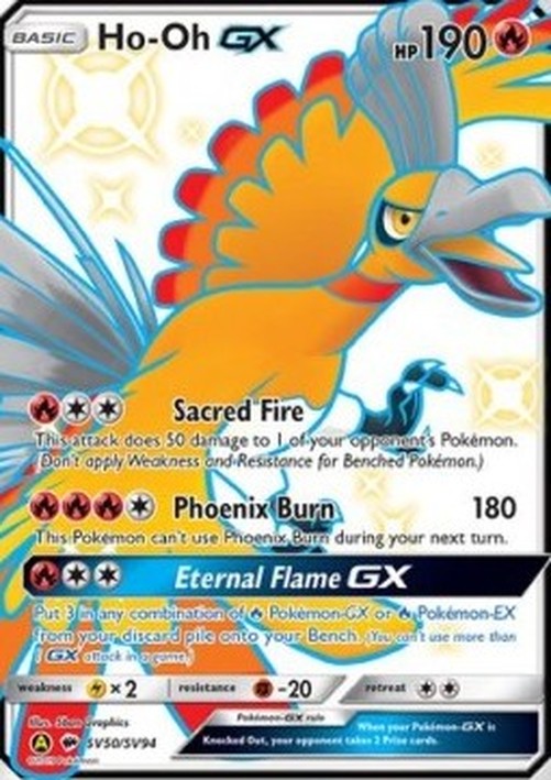 Pokemon Ho-Oh GX  (HIF SV50)