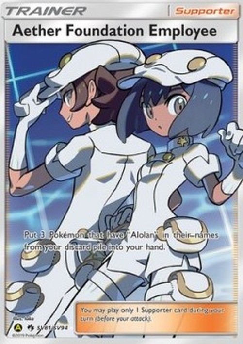 Pokemon Aether Foundation Employee (HIF SV81)