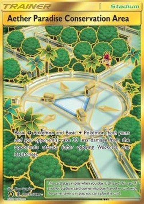 Pokemon Aether Paradise Conservation Area (HIF SV87)