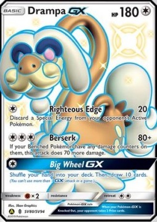 Pokemon Drampa GX  (HIF SV80)