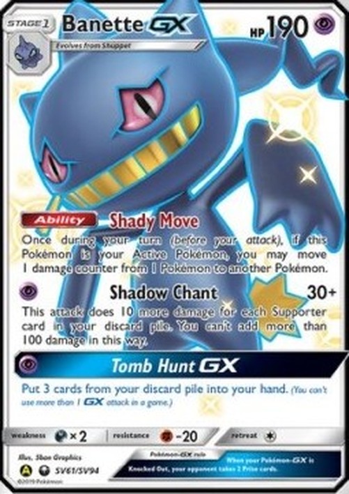 Pokemon Banette GX  (HIF SV61)