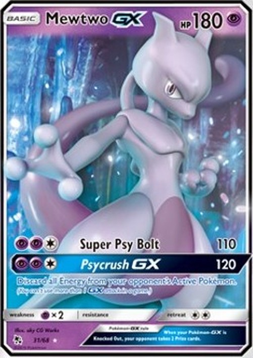 Pokemon Mewtwo GX  (HIF 31)