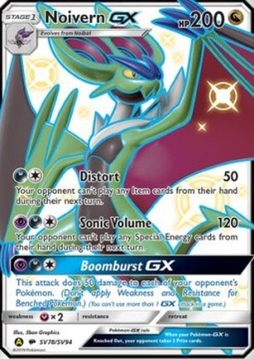 Pokemon Noivern GX  (HIF SV78)