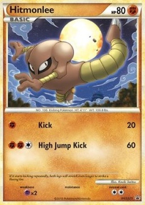 Pokemon Hitmonlee (HGSS 25)