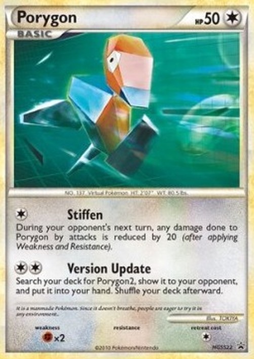 Pokemon Porygon  (HGSS 22)