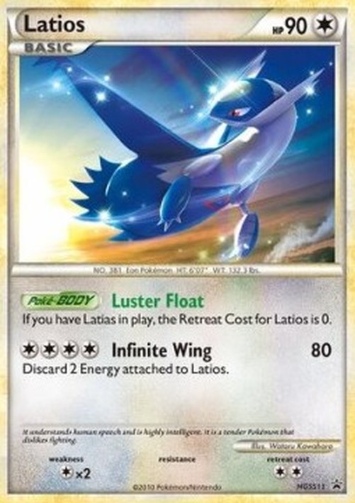 Pokemon Latios  (HGSS 11)