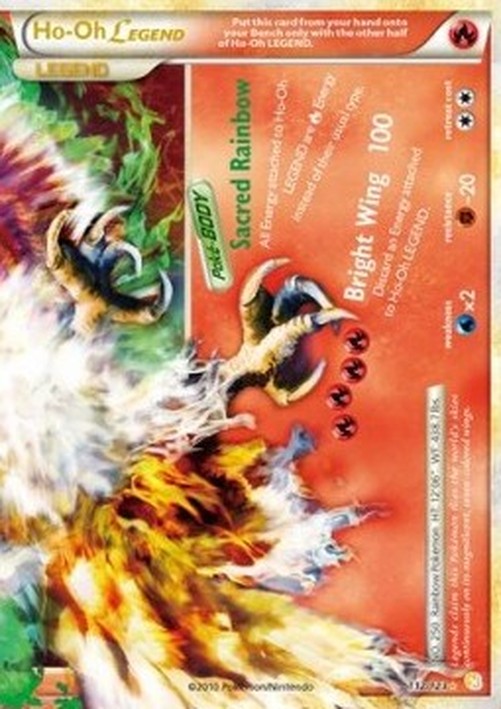 Pokemon Ho-Oh LEGEND (HS 112)