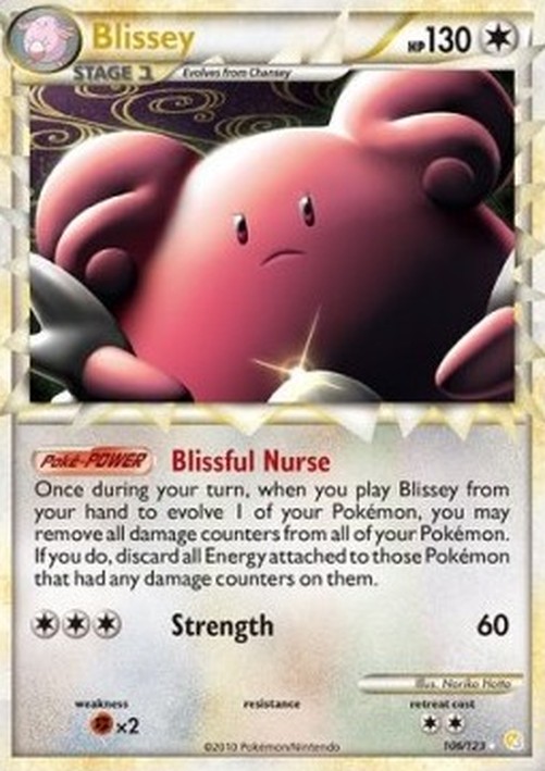 Pokemon Blissey  (HS 106)