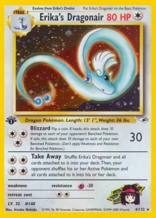 Pokemon Erika's Dragonair  (GH 4)