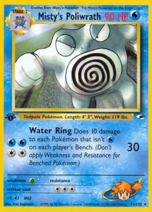Pokemon Misty's Poliwrath (GH 31)