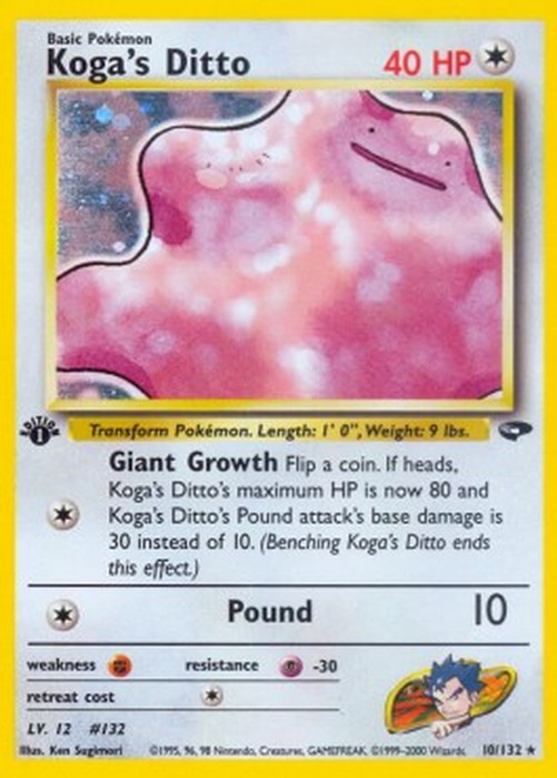 Pokemon Koga's Ditto (GC 10)
