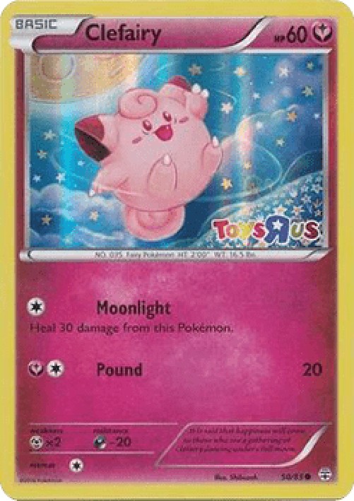 Pokemon Clefairy  (GEN 50)