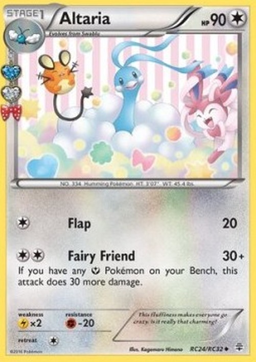 Pokemon Altaria (GEN RC24)