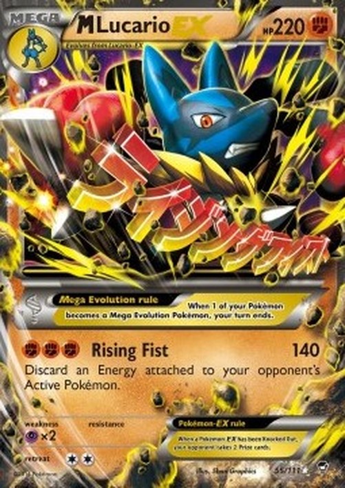 Pokemon MLucario EX (FFI 55)