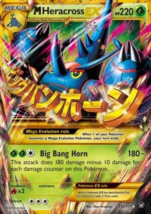 Pokemon MHeracross EX (FFI 112)