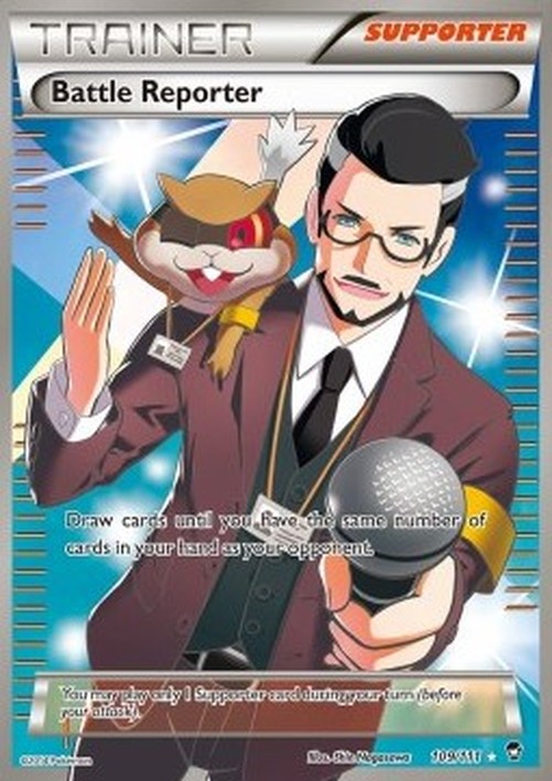 Pokemon Battle Reporter (FFI 109)