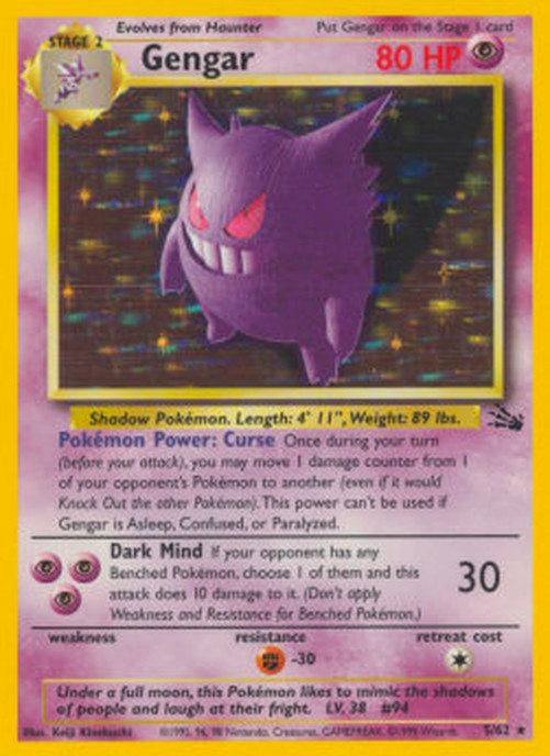 Pokemon Gengar (FO 5)