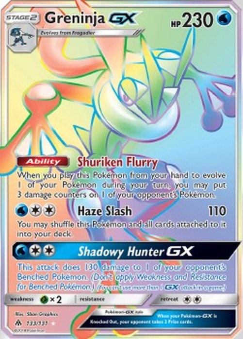 Pokemon Greninja GX (FLI 133)