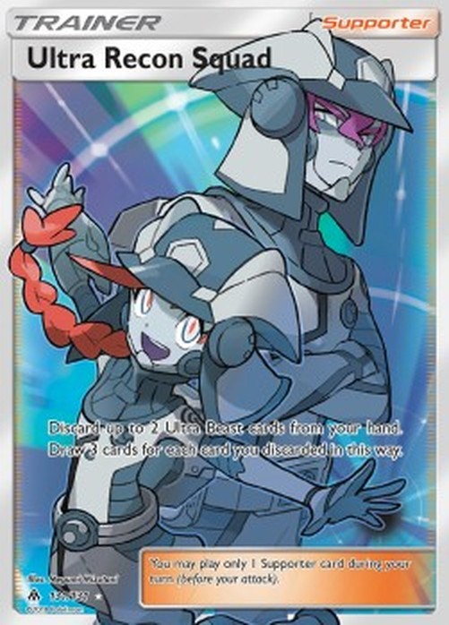Pokemon Ultra Recon Squad (FLI 131)