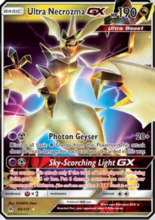 Pokemon Ultra Necrozma GX  (FLI 95)