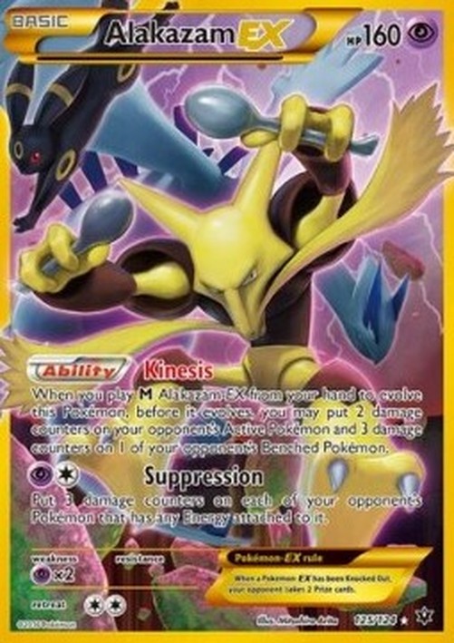 Pokemon Alakazam EX (FCO 125)