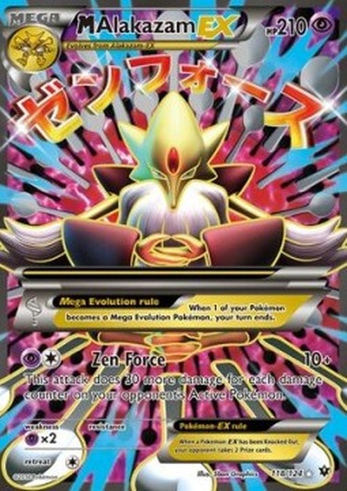 Pokemon MAlakazam EX  (FCO 118)