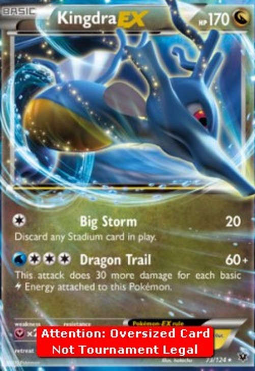 Pokemon Kingdra EX  (FCO 73)