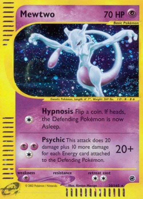 Pokemon Mewtwo  (EX 20)
