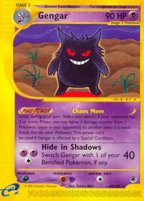 Pokemon Gengar  (EX 48)