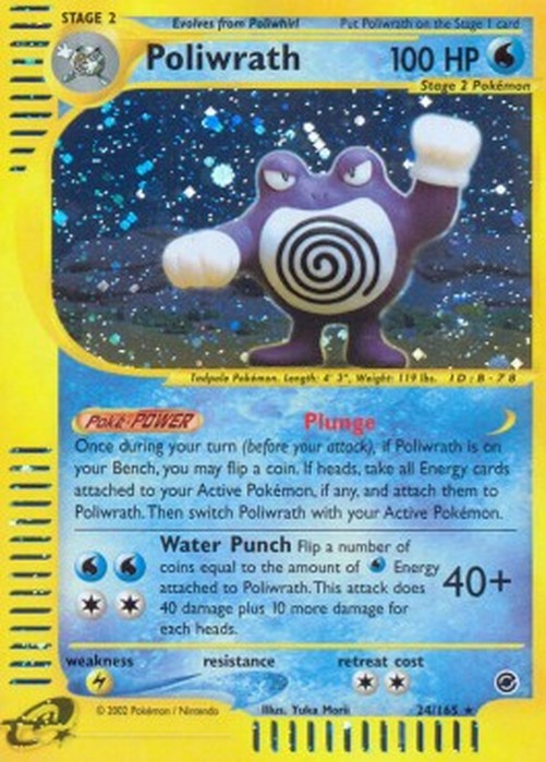 Pokemon Poliwrath  (EX 24)