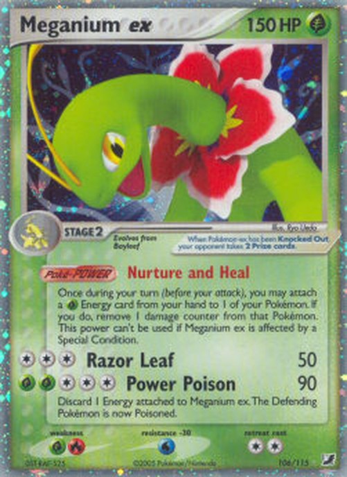 Pokemon Meganium ex  (UF 106)