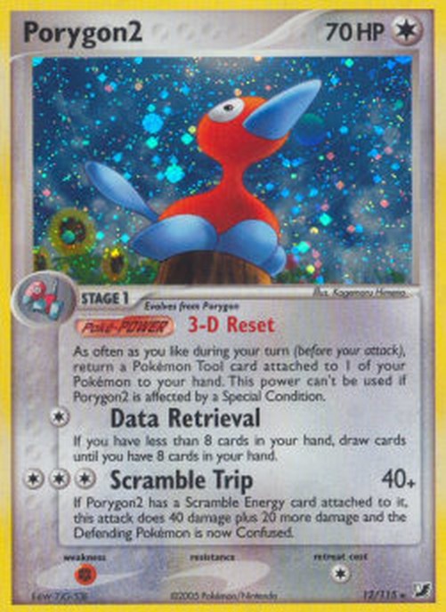 Pokemon Porygon2  (UF 12)