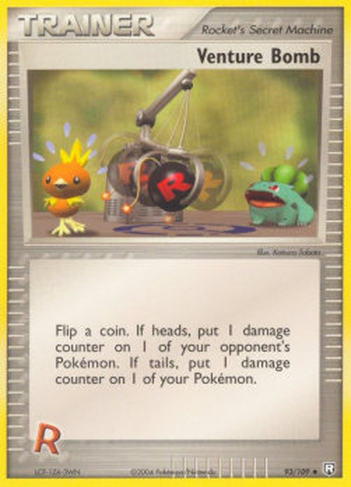 Pokemon Venture Bomb (TRR 93)