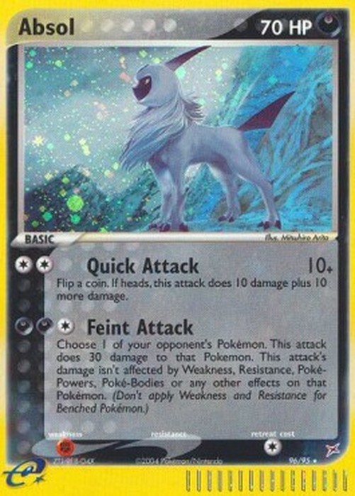 Pokemon Absol  (MA 96)