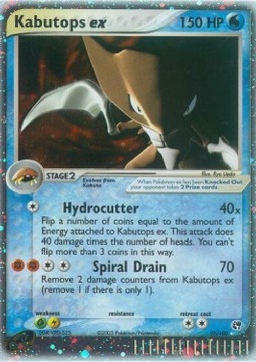 Pokemon Kabutops ex (SS 97)