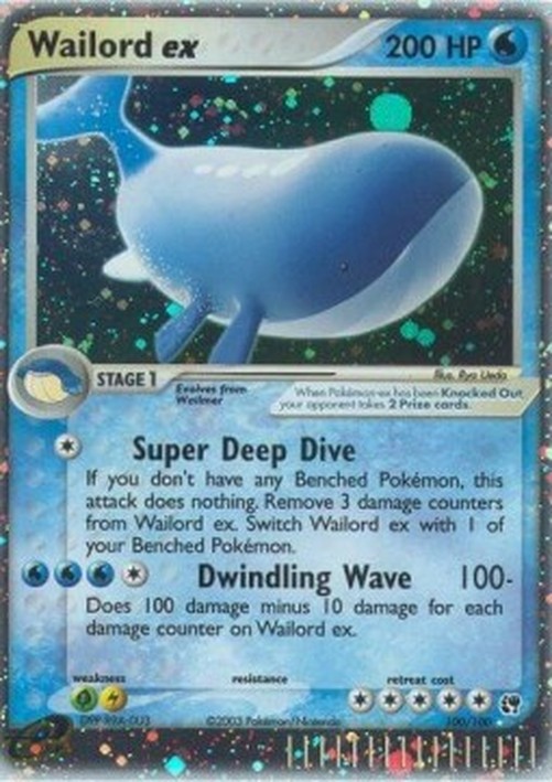 Pokemon Wailord ex (SS 100)