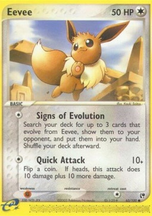 Pokemon Eevee  (SS 63)