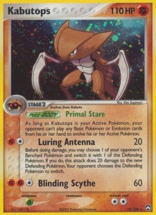 Pokemon Kabutops (PK 10)