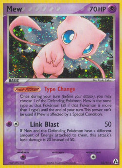 Pokemon Mew  (LM 10)