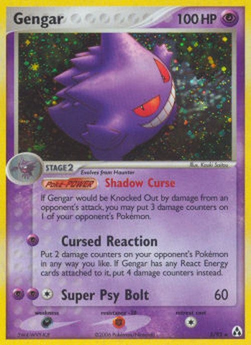 Pokemon Gengar  (LM 5)