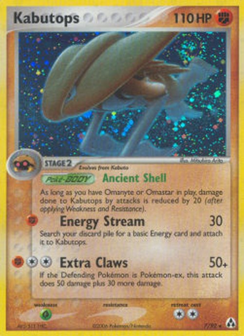 Pokemon Kabutops (LM 7)