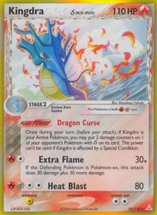 Pokemon Kingdra δ Delta Species (HP 10)