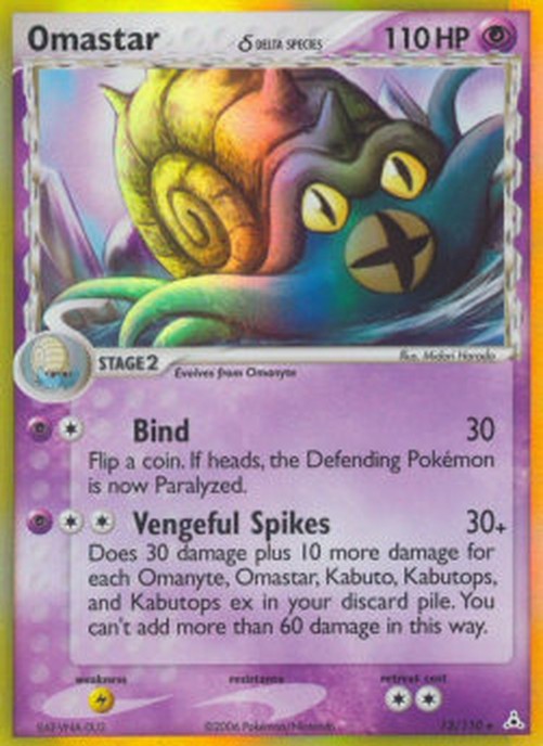 Pokemon Omastar δ Delta Species  (HP 13)
