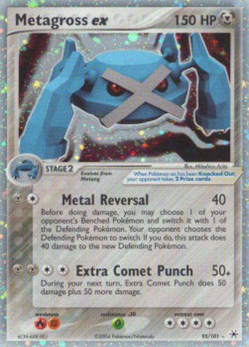 Pokemon Metagross ex  (HL 95)