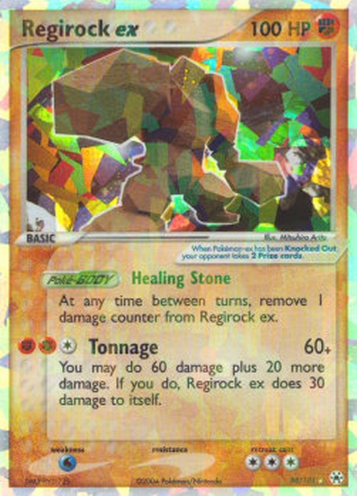 Pokemon Regirock ex (HL 98)