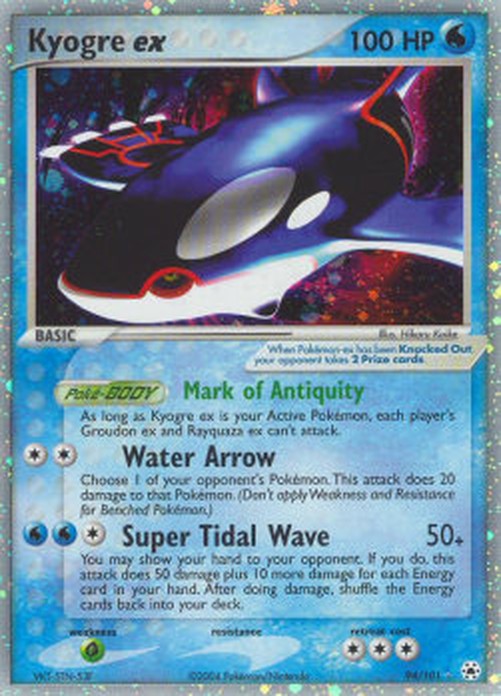 Pokemon Kyogre ex (HL 94)