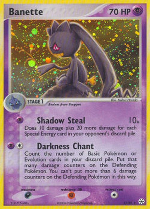 Pokemon Banette (HL 1)