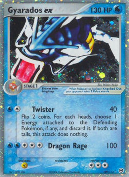 Pokemon Gyarados ex  (FL 109)
